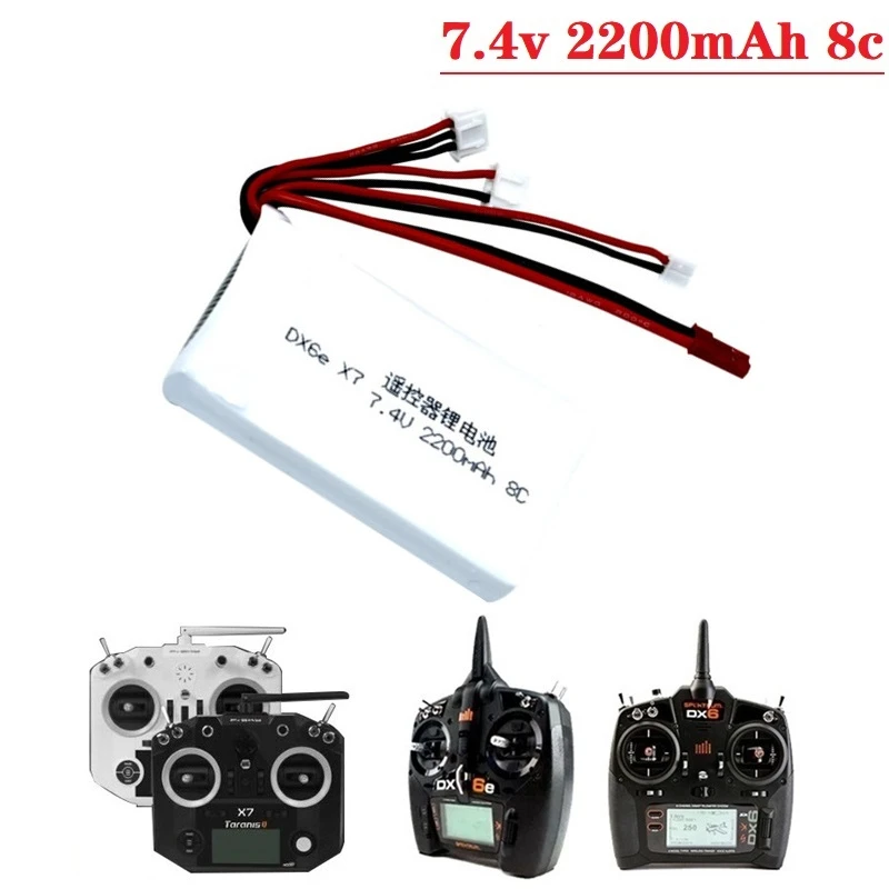 Литий-Полимерный Аккумулятор 7 4 В 2200 мАч для FrSky Taranis Q X7 Dx6e Dx6 передатчик спектр DX8