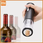 Электрический штопор Xiaomi Mijia, набор для открывания бутылок с ножом для фольги