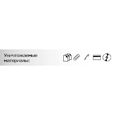 Шредер Office Kit S220 OK0210S220 | Компьютеры и офис