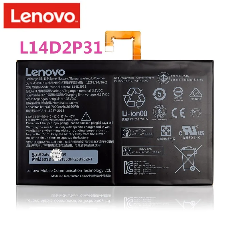7000 мА/ч, L14D2P31 для lenovo Tab 2 A7600-F A10-70F Tab2 A10-70 A10-70L Батарея l14d2p31