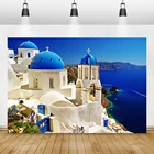 Laeacco морской остров дом городской курорт праздничный сценический Фотофон семейный портрет фото фон