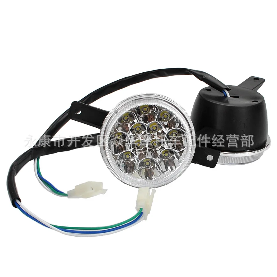 

Big Bull ATV Accessories 12V Headlights Lighting LED Bulbs ATV Universal Modification Parts Original