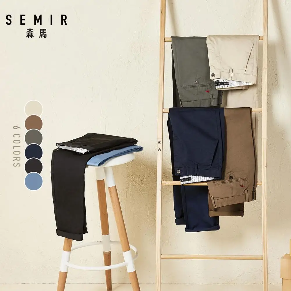 Брюки SEMIR мужские хлопковые повседневные модные штаны на заказ весна осень| |