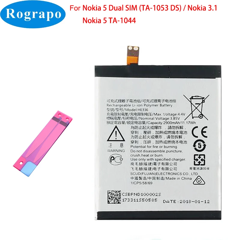

2900mAh HE336 HE321 Mobile Phone Replacement Battery For Nokia 5 5.1 3.1 2018 TA-1053 TA-1063 1024 1044 1061 1075 1076