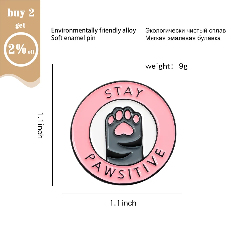 Розовый Коллекция эмали штырь Кошка Лошадь демон Secret записи файла Сердце Круглый