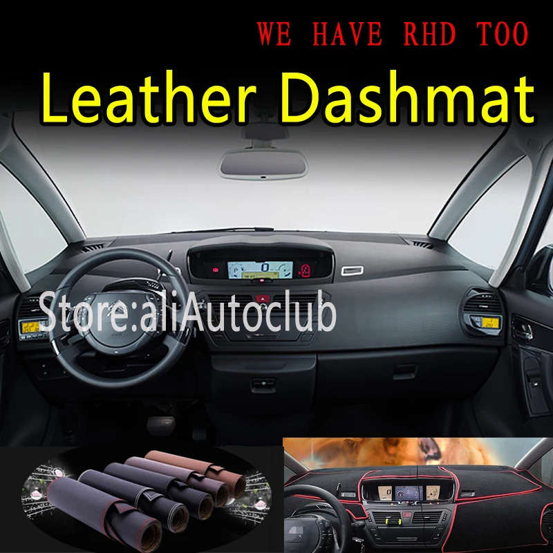 

Кожаный коврик для приборной панели Citroen grand C4 PICASSO G1 2006-2012