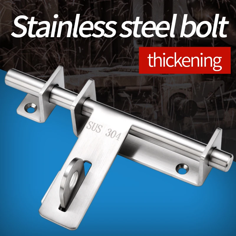 304 нержавеющая сталь Ming болт дверная Пряжка дверной деревянная дверь замок для