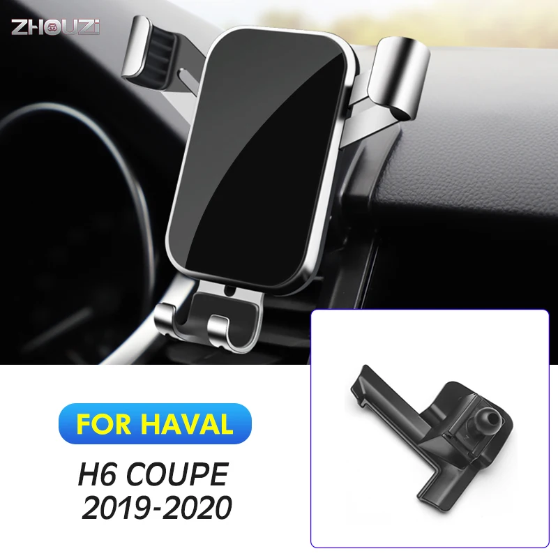 

Car Mobile Phone Holder Air Vent GPS Mounts Stand Gravity Navigation Bracket For Haval H6 Coupe 2019 2020 Car Accessories