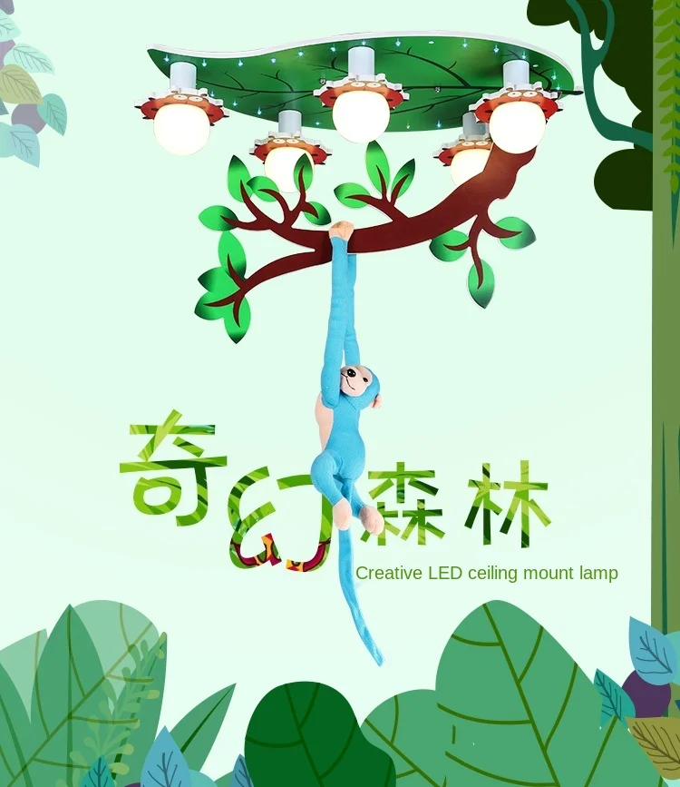 Мультяшный креативный потолочный светильник в виде обезьяны для детской комнаты