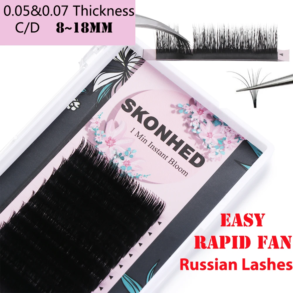 Ресницы для наращивания 12 линий 0 05/0 07 мм|Накладные ресницы| |