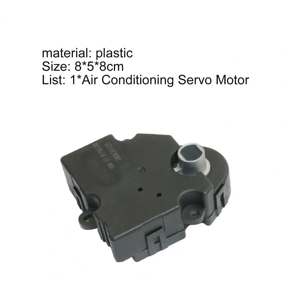 

Blend Door Actuator Replaceable Easy Installation Auxiliary Car Air Blend Door Performer 15920864 for Buick Enclave Base 2012