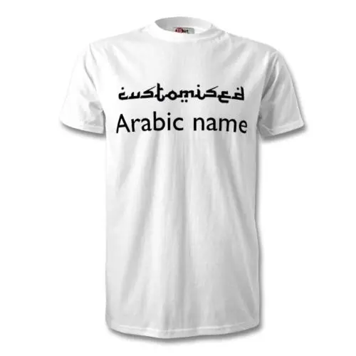 Футболка на заказ с арабским принтом черно-белая футболка логотипа новинка