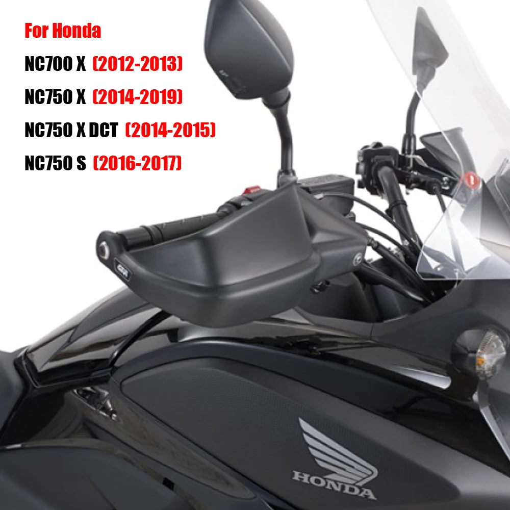 Для Honda NC700X NC750 X NC750X DCT NC750S NC 750X2012 2013 2014 2015 2016 2017 защита рук лобовое стекло|Накладки