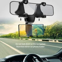 universal car rear view mirror mount stand holder bracket cradle for mobile phone gps car holders accessories