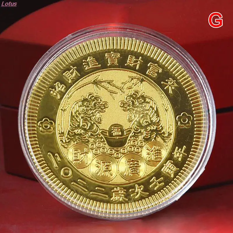 Оригинальная Памятная Коллекция 2022 года с изображением китайского Нового тигра