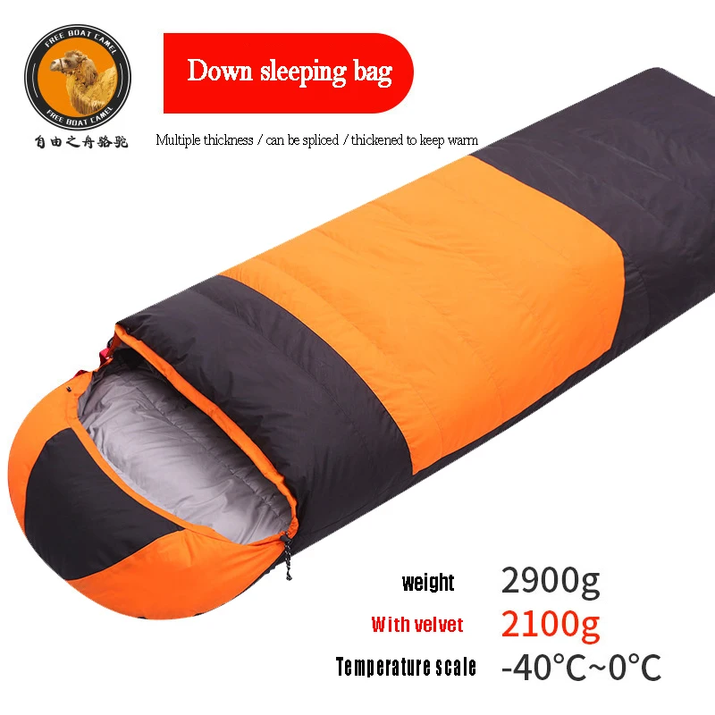 

Freedom boat camel down sleeping bag outdoor autumn and winter single stitching ultralight warm duck down sleeping bag