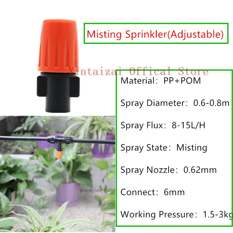 50 шт. регулируемая насадка для полива растений в горшке|Спринклеры сада| |