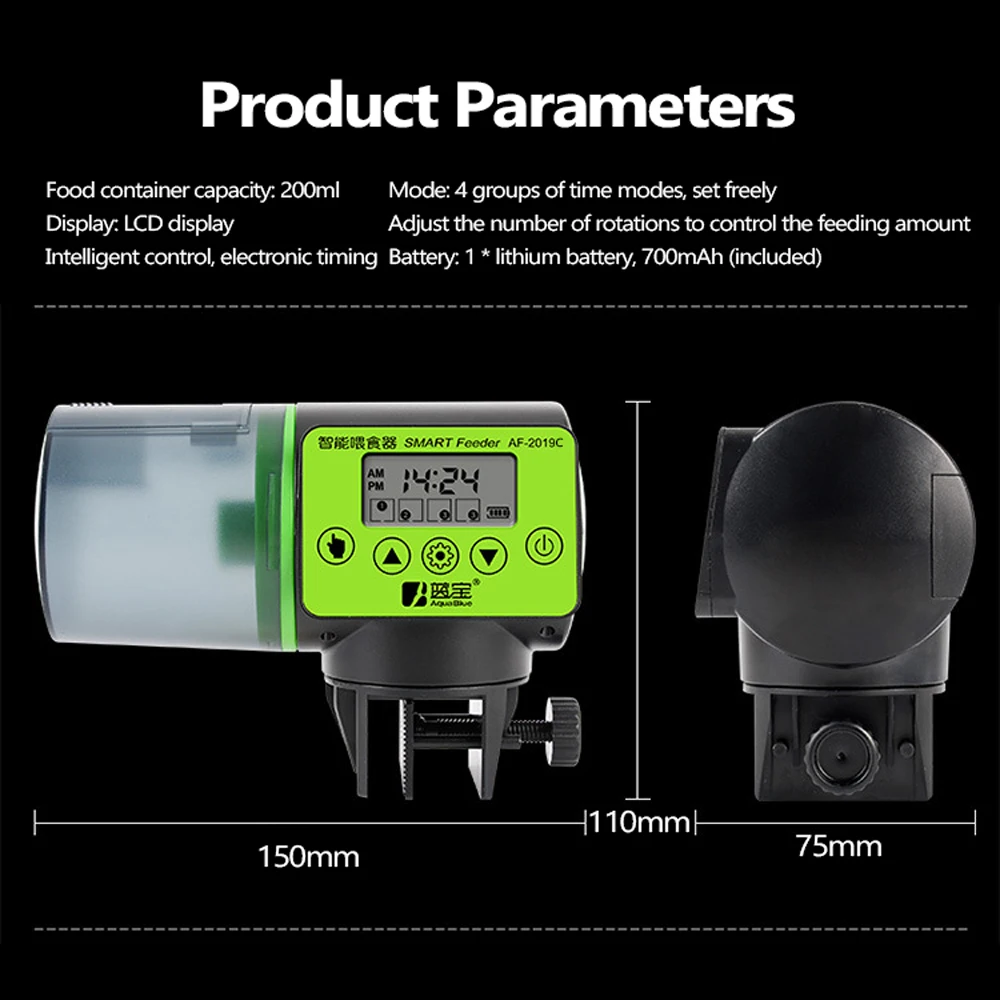 200 мл Умная автоматическая кормушка для рыб аквариумные аксессуары аквариума