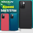 Чехол Nilkin для Xiaomi Redmi 10 Prime, матовый чехол Nillkin, жесткий ударопрочный чехол из поликарбоната для задней панели телефона на Redmi10, защита