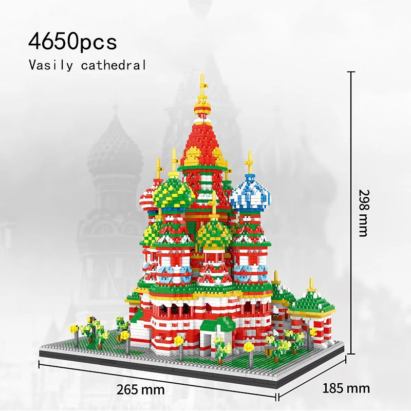 Новые кирпичи мир архитектура Василе Успенский собор церковь 3D модель Мини