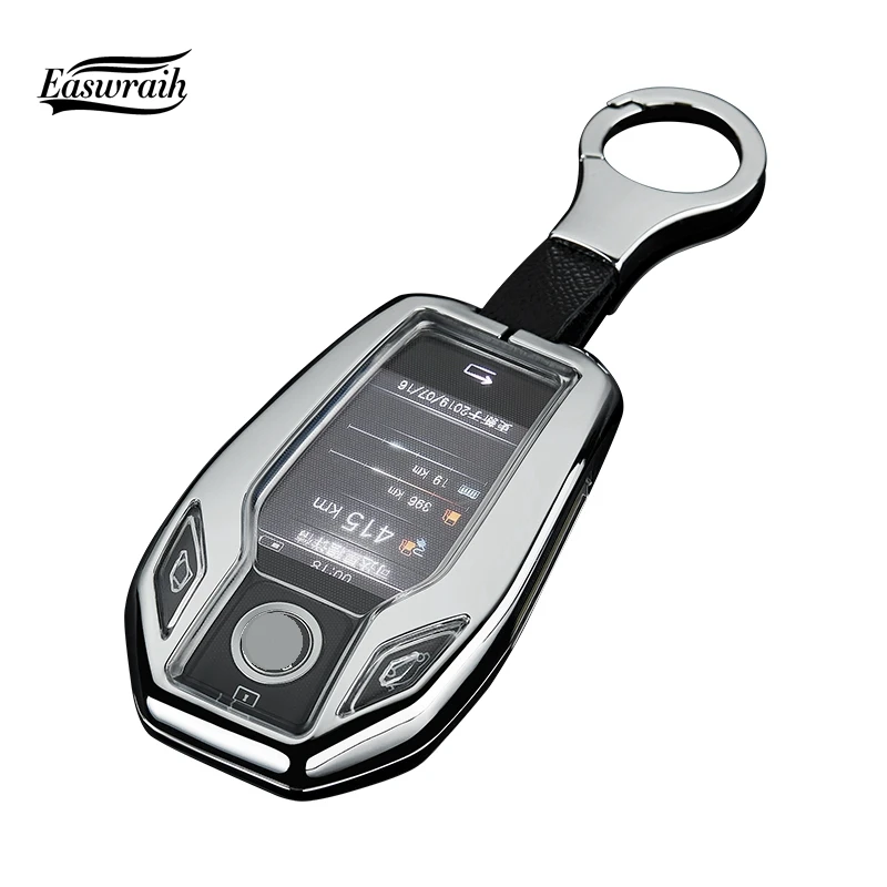 Автомобильный Гальванизированный сплав чехол для ключей кольцо BMW 2018 730i 740i 750i 7