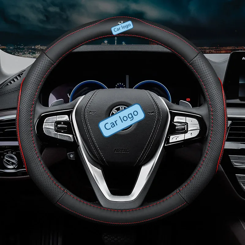 

Suitable for BMW F01 F06 F30 F10 F15 F16 F20 F21 F25 Car Styling Carbon Fiber Leather Steering Wheel Cover Interior Accessories