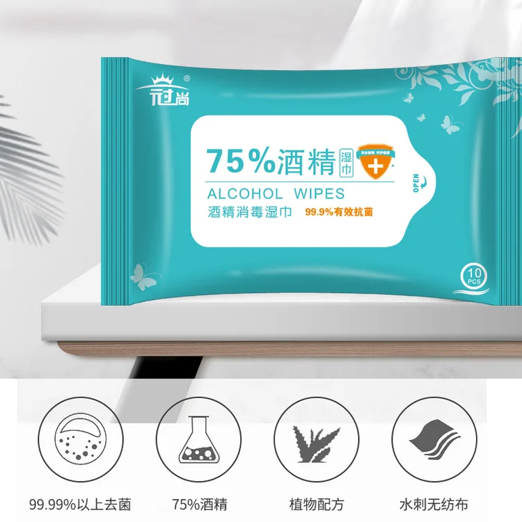 10 штук пакет дезинфекция антисептик 75% спиртовые салфетки тампоны влажные