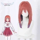 Головной убор Kanojo okarimasu Sakurasawa Sumi для костюмированной вечеринки, карнавальный костюм на Хэллоуин!