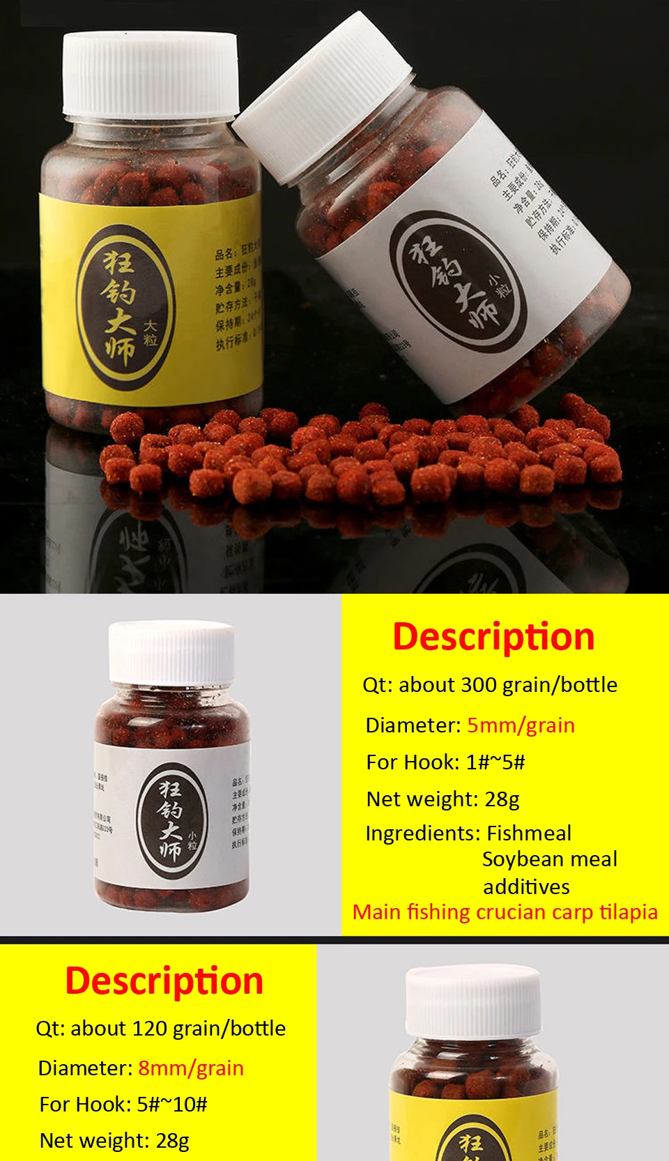 JIGEECARP 300pcs/100pcs Freshwater Carp Fishing Baits Grass Carp lure Fish Master Boillie Live Baits Ball Feeder Bait 6mm 9mm