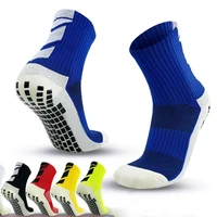 new men cycling socks short glue point running socks antiskid design basketball socks outdoor wear resistant football socks anti