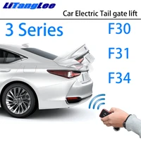 LiTangLee Car Electric Tail Gate Lift Trunk Rear Door Assist System For BMW 3 Series F30 F31 F34 2011~2019 key Remote Control