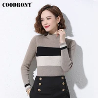 coodrony brand streetwear fashion knitted stand collar female slim sweaters 2020 winter casual women soft wool jumpers w1209