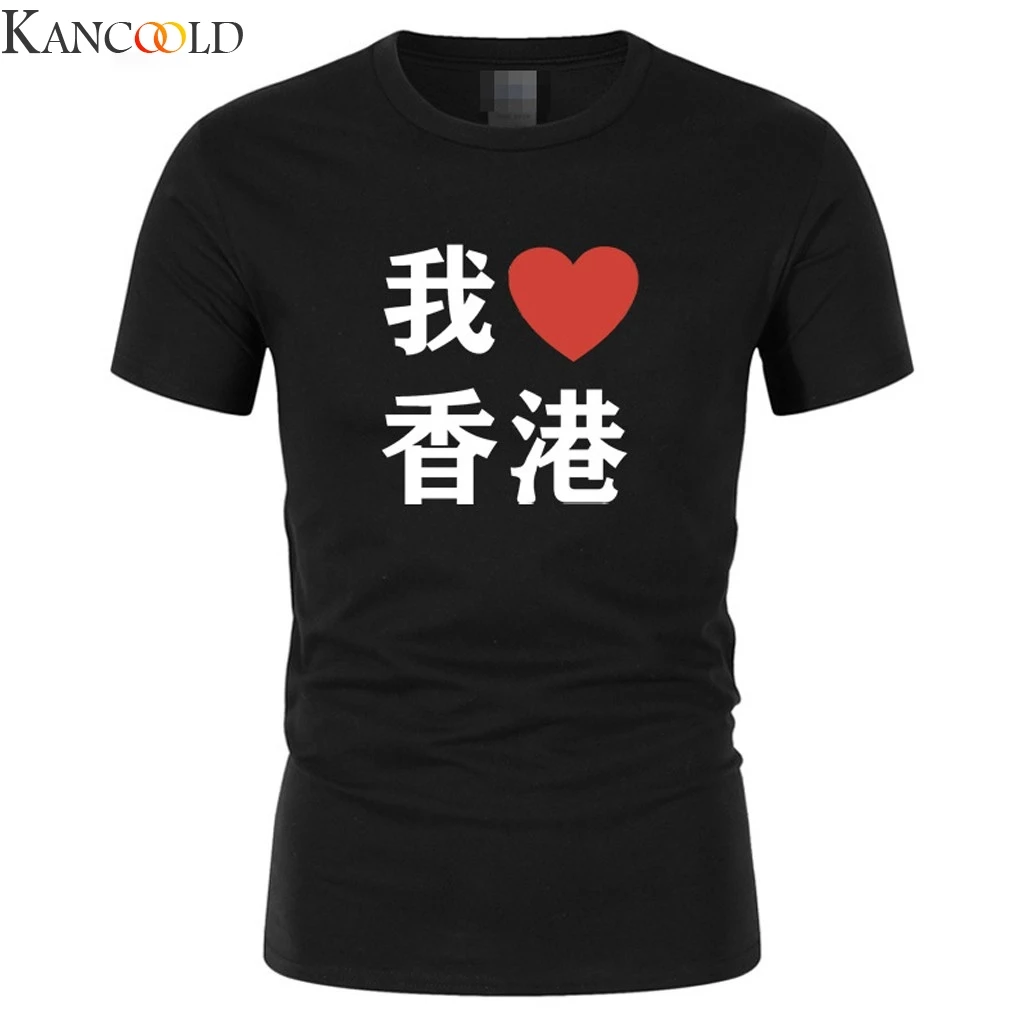 KANCOOLD пара Новинка летняя модная футболка с короткими рукавами и принтом удобный