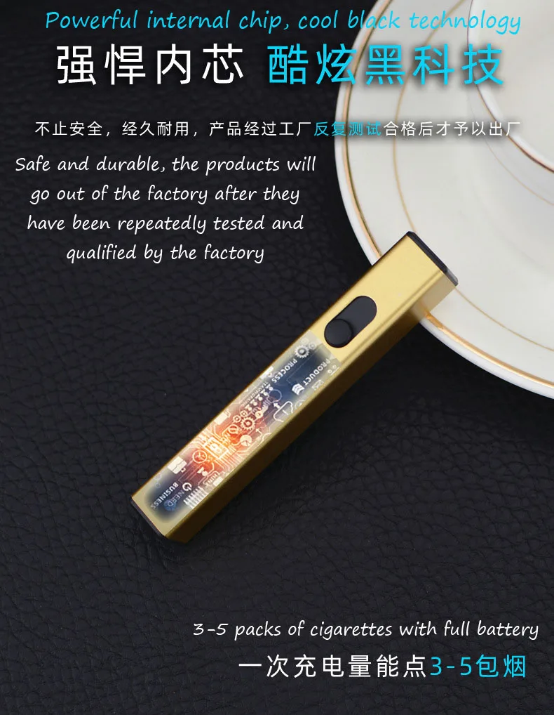 Электрическая дуговая зажигалка металлическая USB зарядная полоса пуш ап
