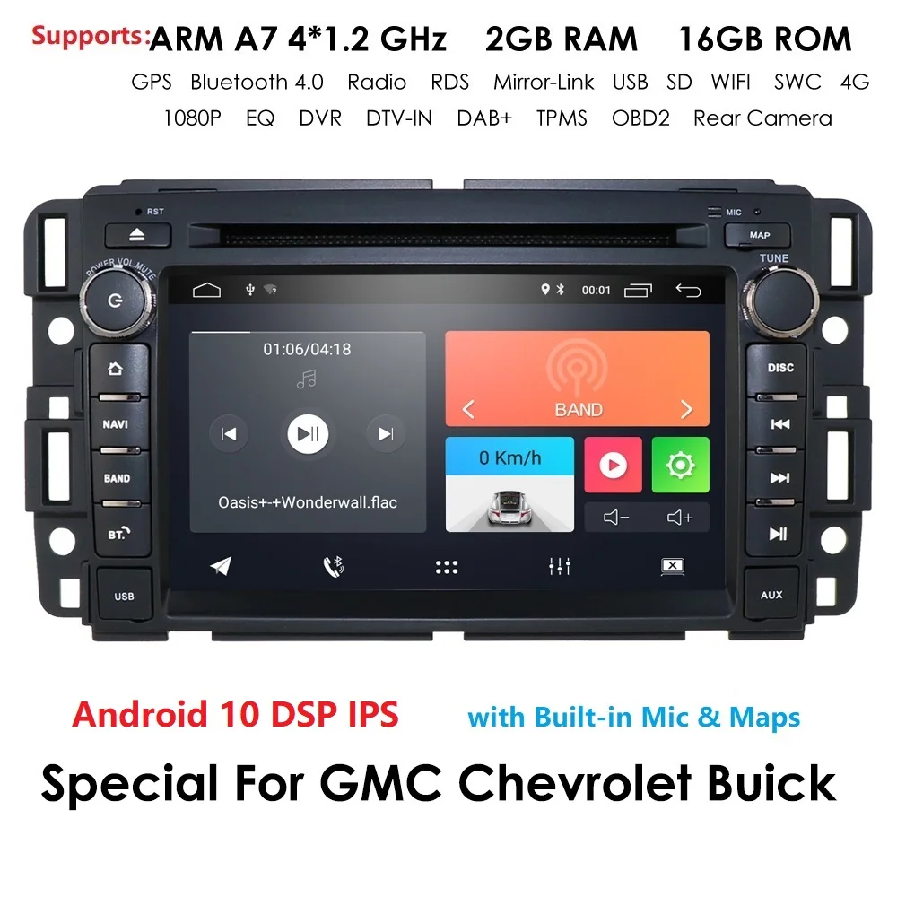 Автомобильный мультимедийный плеер Android 10 для GMC Silverado двойной Din сенсорный экран