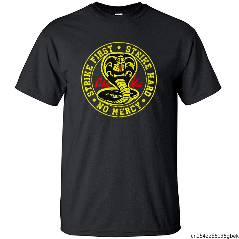 

Cobra Men's T-Shirt