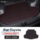 Кожаный коврик для багажника автомобиля для Toyota Camry 2017 2018 2019 2020 коврик для багажника XV70 подкладка для груза Задняя подкладка для камеры