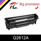 Тонер-картридж HTL Q2612A q2612 12a 2612 2612a для HP LaserJet 1010 1012 1015 1020 3015 3020 3030 3050 1022N 1022N