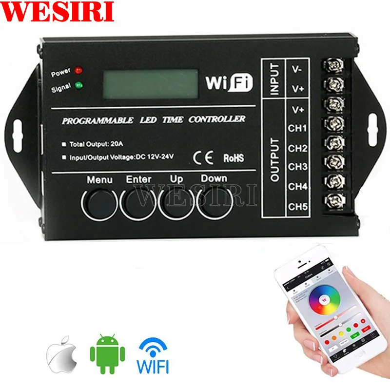 Программируемый RGB светодиодный контроллер TC420 TC421 с регулировкой яркости