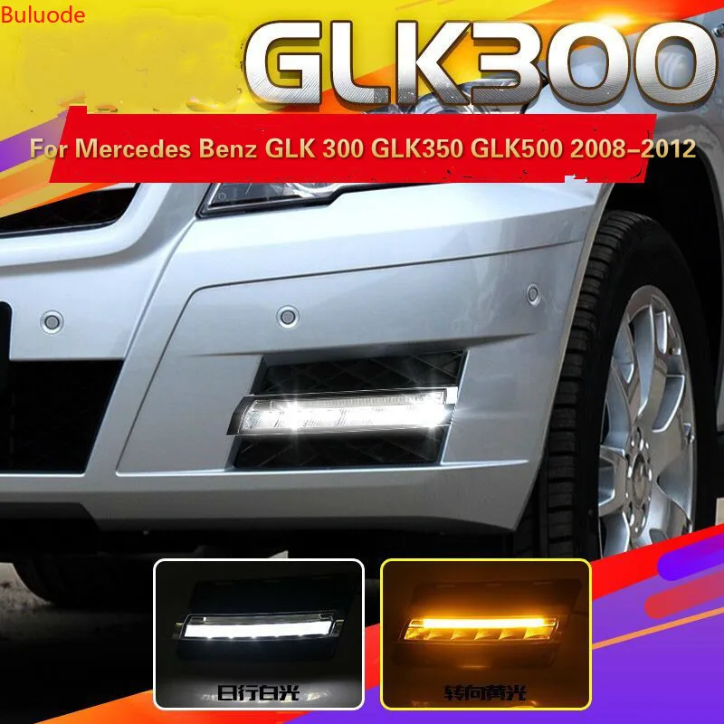 Для Mercedes Benz GLK 300 GLK350 GLK500 2008 2012 желтый сигнал Trun светодиодный DRL Дневной светильник