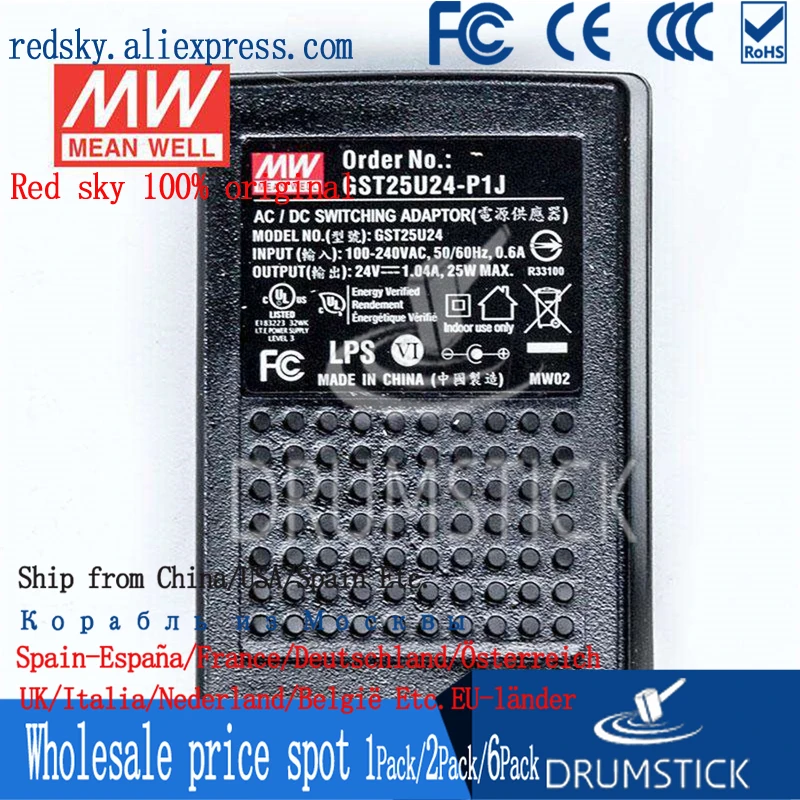 (Только в том случае 11 11) бренд MEAN WELL представляет GST25U24-P1J (6 шт.) 24V 1.04A meanwell GST25U 24В 25