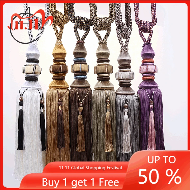 

Занавеска с кисточкой Rocket, шторка с подвесным мячом в европейском стиле, декоративная занавеска с кисточкой для гостиной