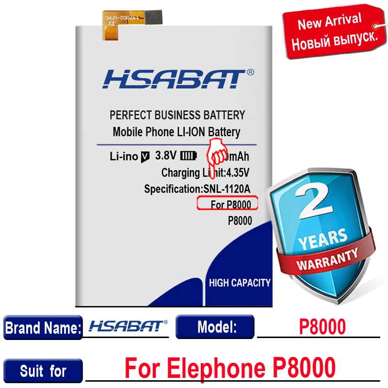 HSABAT 5400mAh аккумулятор для Elephone P8000 батареи Бесплатная доставка | Мобильные