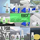 Популярная серия 20 мл пробная флакон HGKJ 2 3 5 6 8 13 18 24 очиститель Кондиционер восстанавливающий Восстанавливающий Съемник керамическое покрытие уход за автомобилем