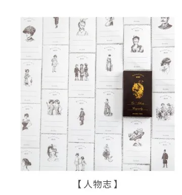 10 наборов/1 лот мини-открытка книга билетов поздравительные открытки день рождения письмо деловая подарочная карта набор открытка - Цвет: RenWuZhi
