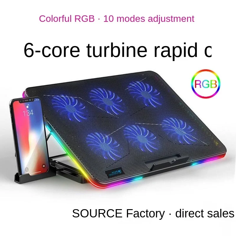 

FOR New notebook radiator base six fan computer cooling bracket