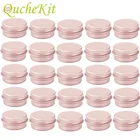 50 шт., алюминиевые жестяные банки для свечей, 10 г