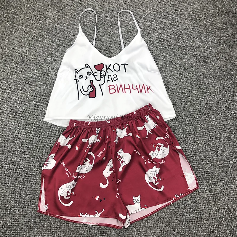 

Sexy satin camisole shorts pajamas two-piece women's imitation ice silk V-neck home service summer
