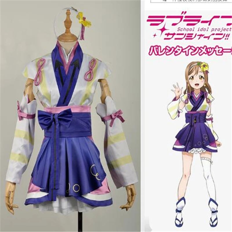 Аниме одежда Love Live Sunshine Aqours Kunikida Hanamaru Mijuku Dreamer кимоно Косплей Костюм A |