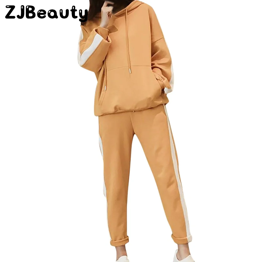 Женский спортивный костюм с длинным рукавом Модный комплект из 2 предметов